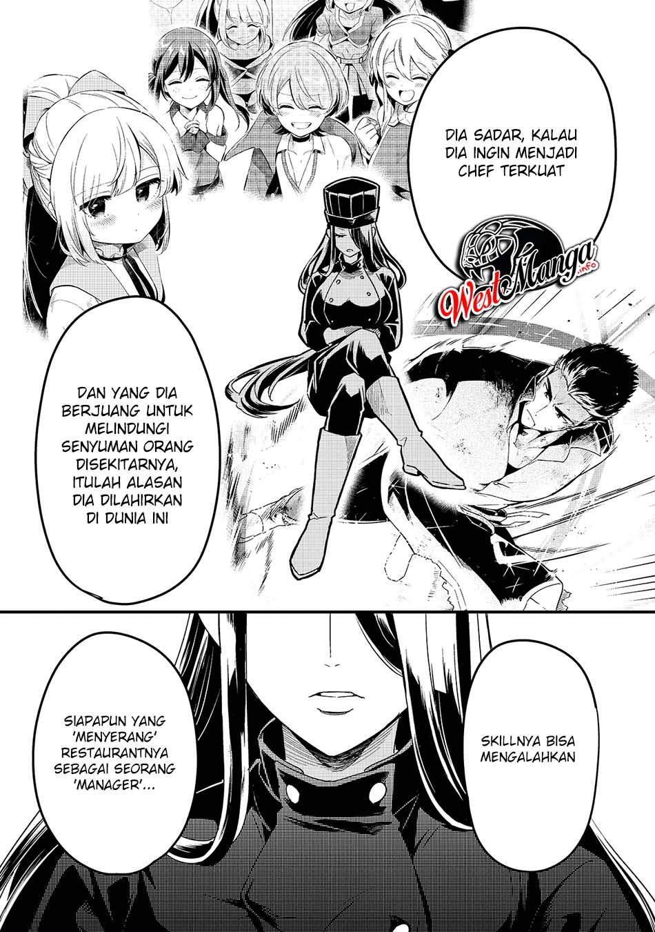 Welcome to Cheap Restaurant of Outcasts! (Tsuihousha Shokudou e Youkoso!)
